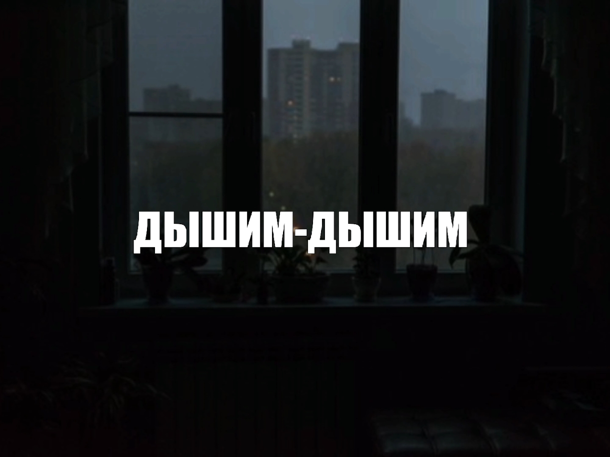 @звуки для липсингов