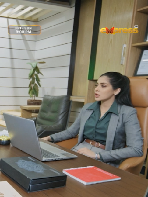@Express TV