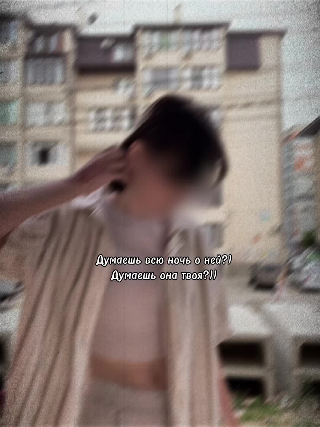 @Me