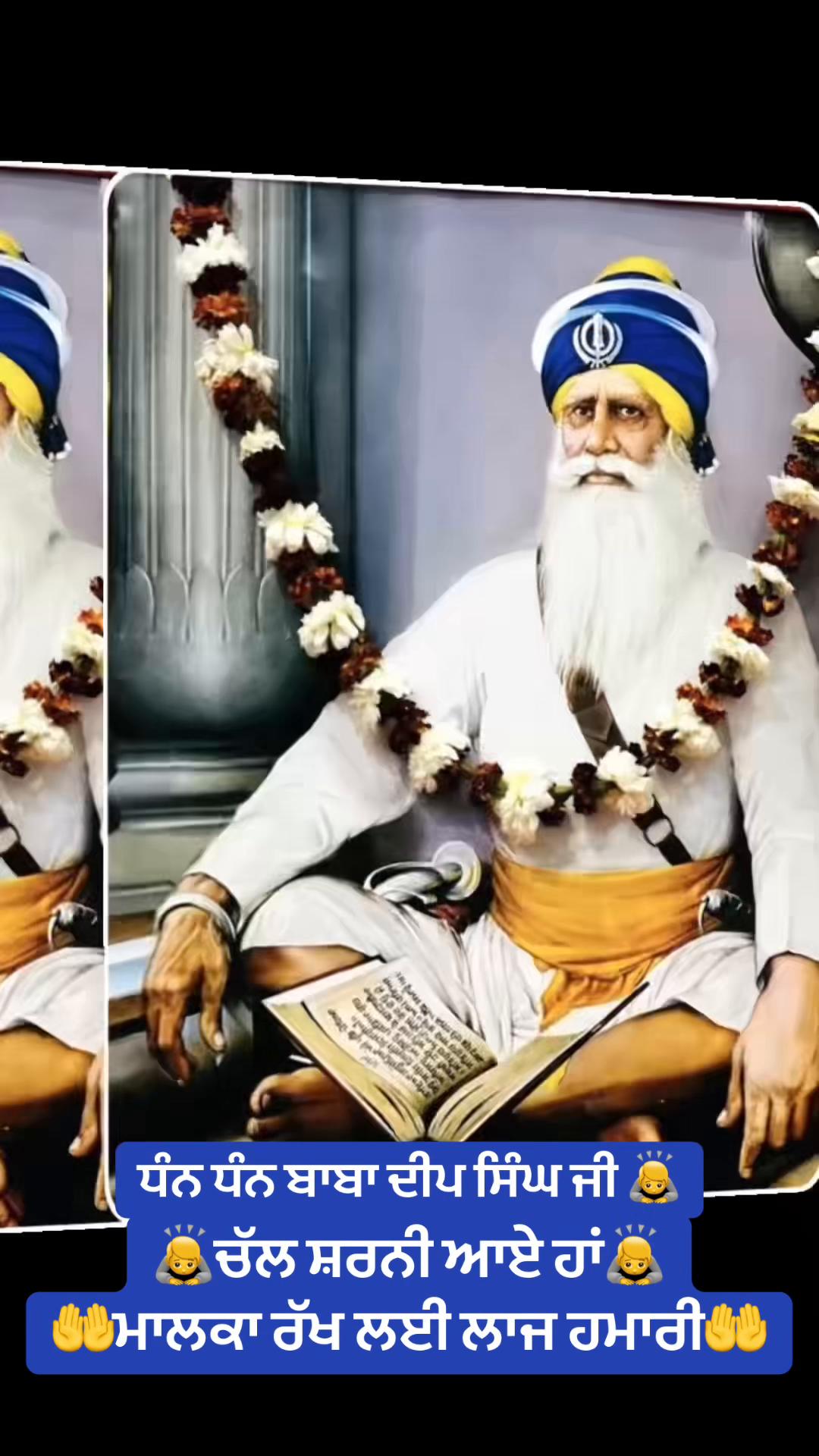 @Ekamjit singh