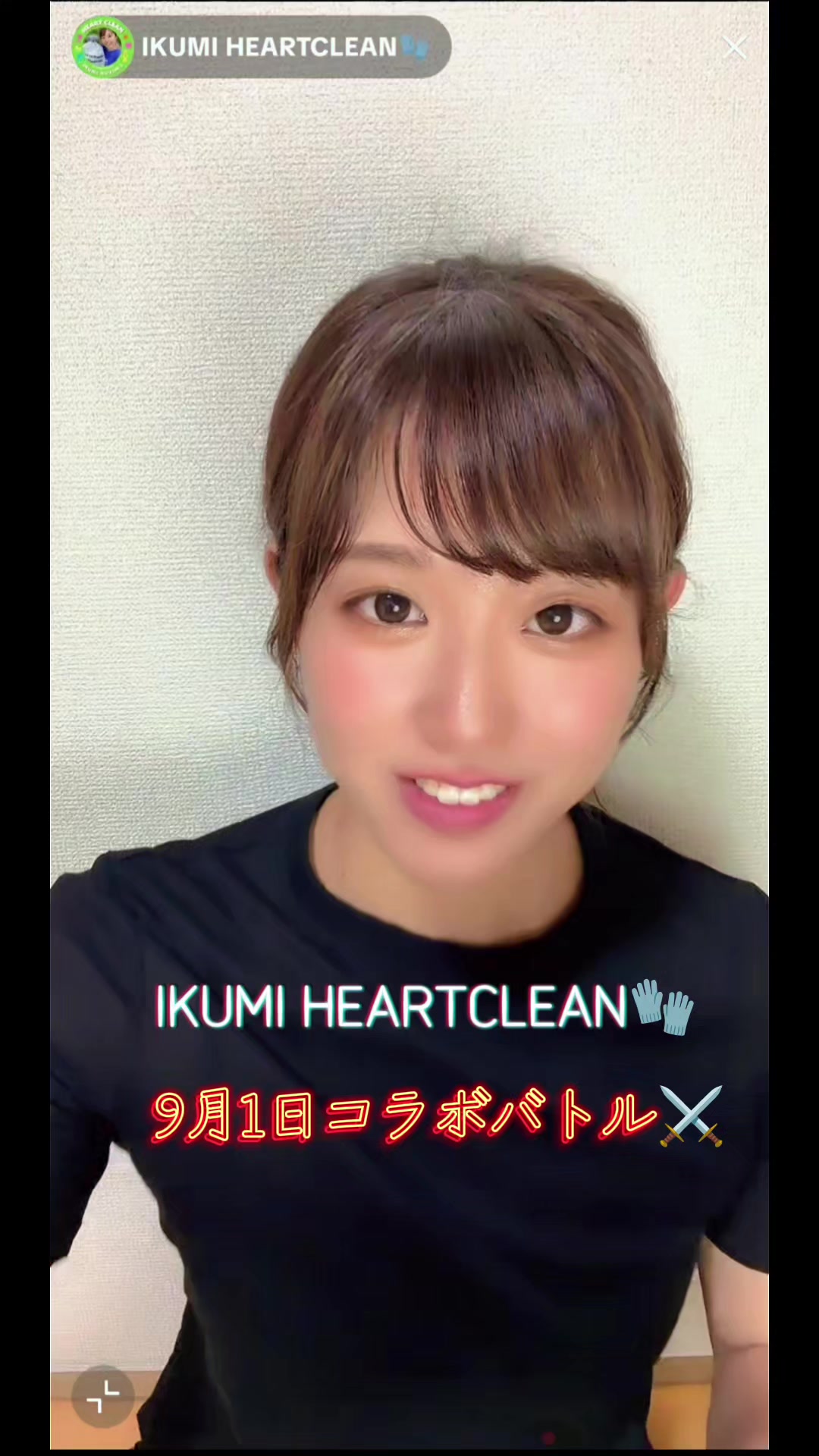 @🧤YOSHI🧤HEARTCLEAN