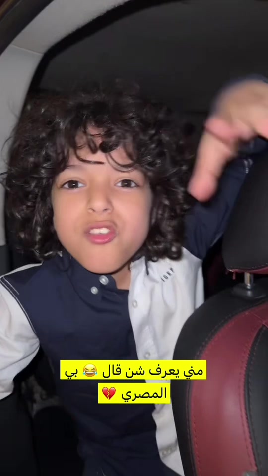 @حسين ويسا 🇱🇾