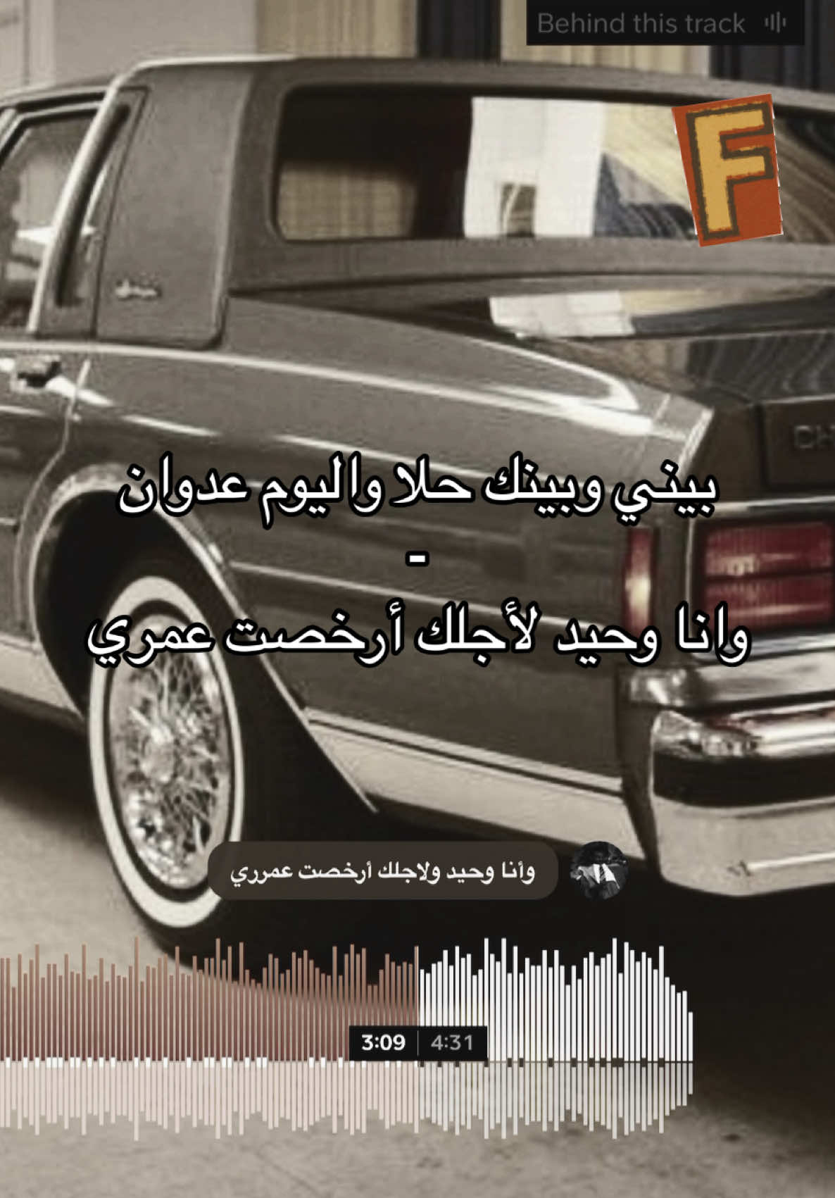 @ابوزهره🌹