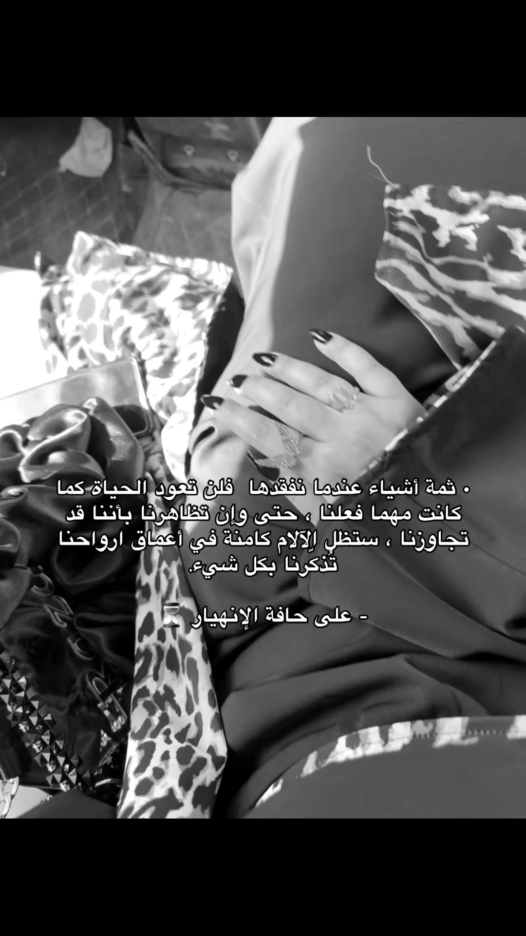 @الشيخة👑