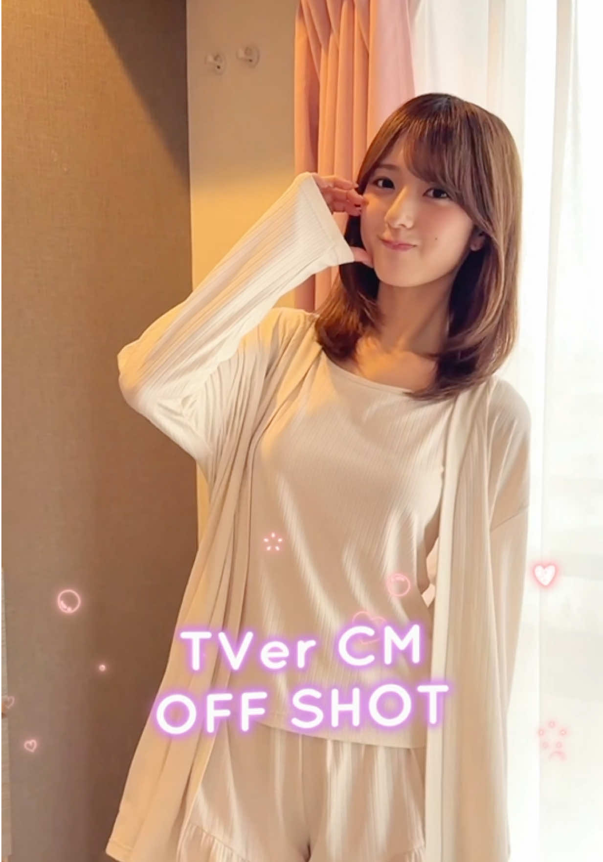 @aimerfeel