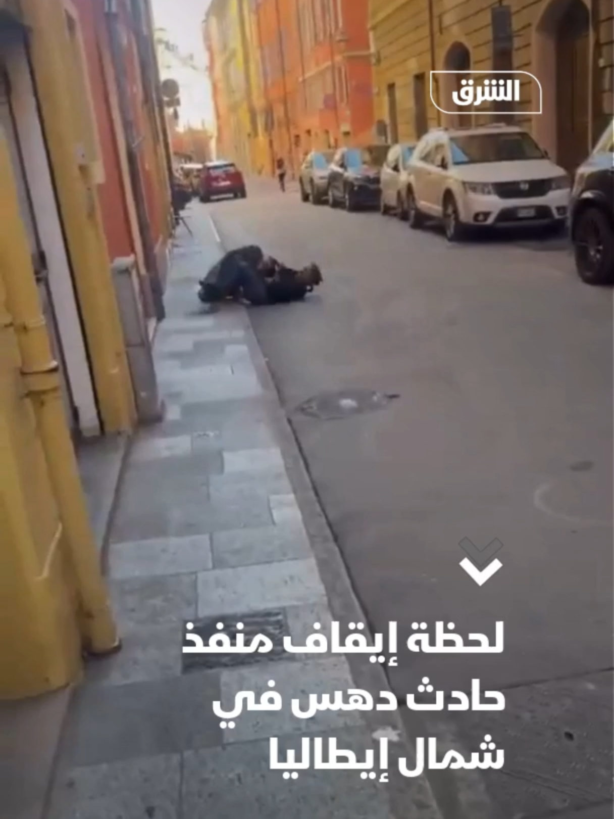 @Asharq News الشرق للأخبار