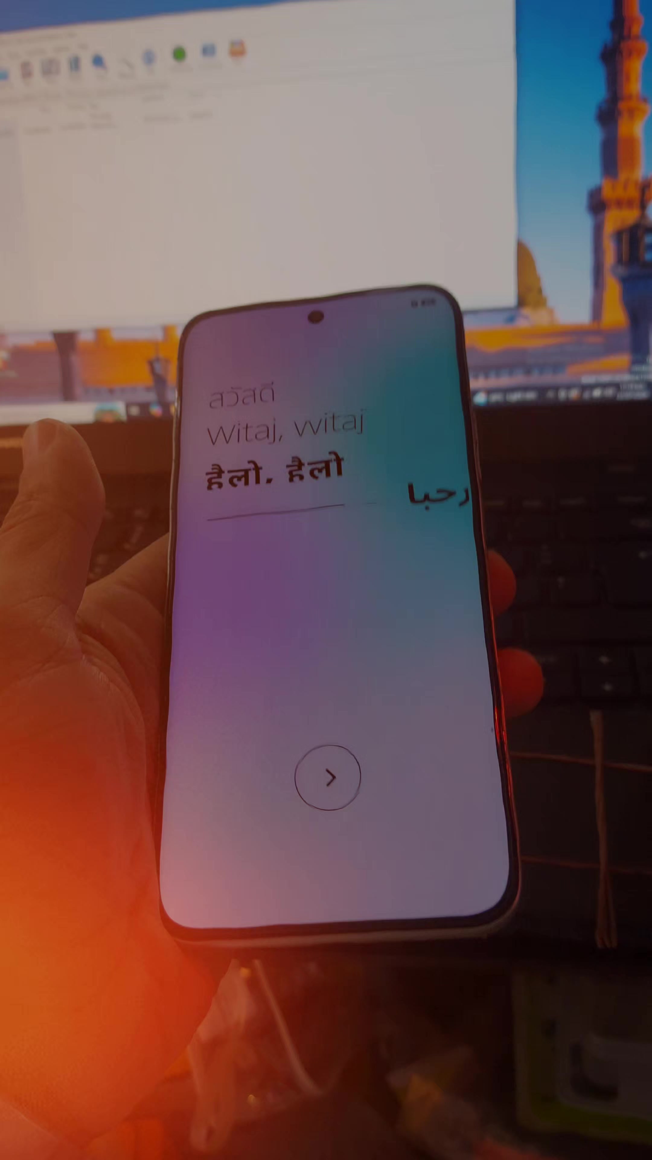 @baliاحبك