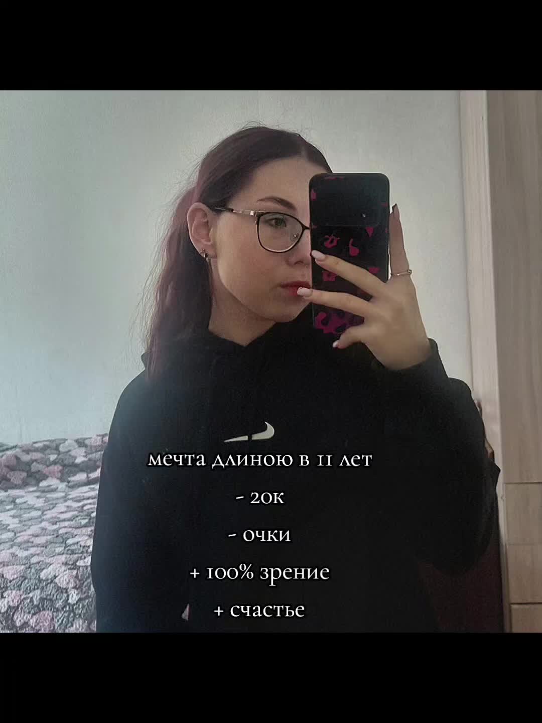 @kattrxss ❤