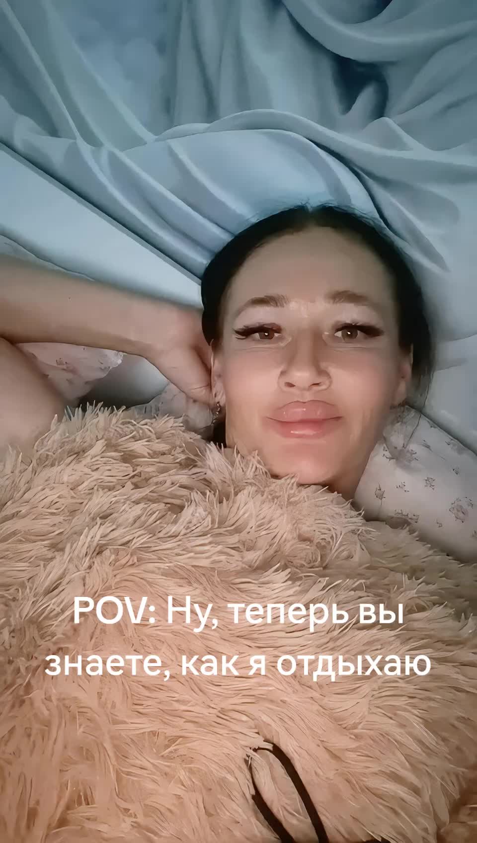@🇷🇺❤️АняСанина❤️🇷🇺♑✊🤙💪