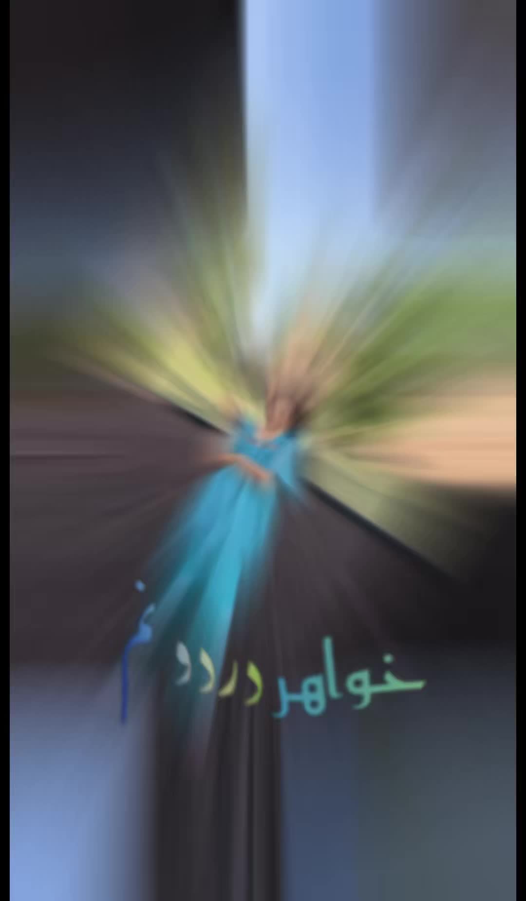 @Zahra Ahady
