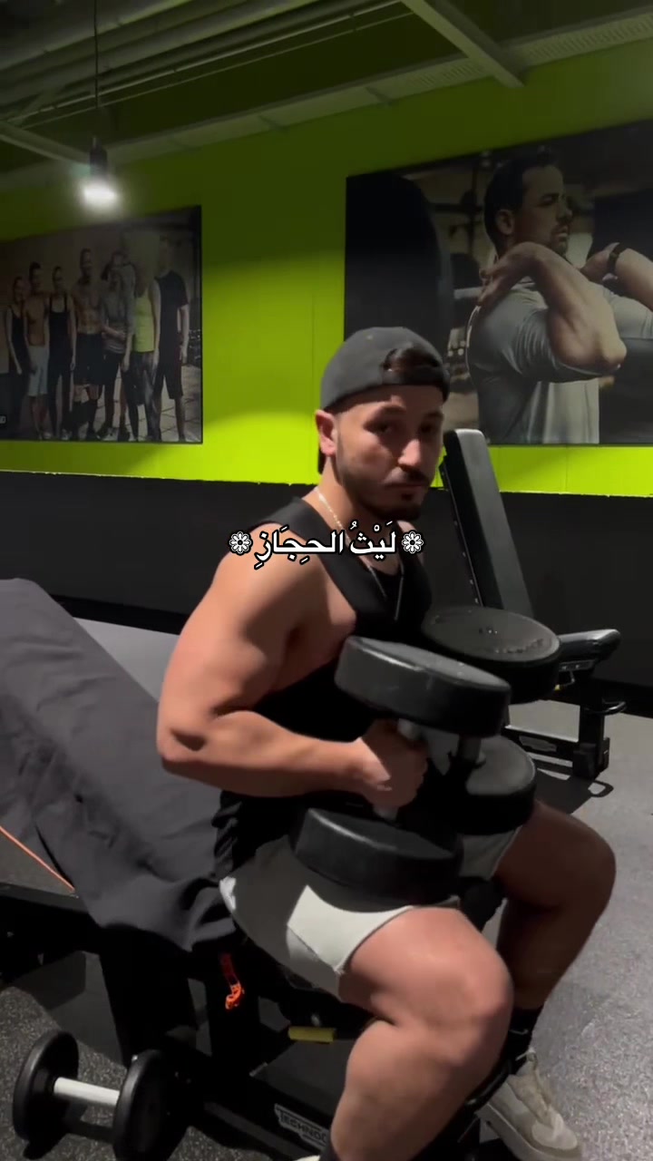 @Ali Al-Hadi Zaiter
