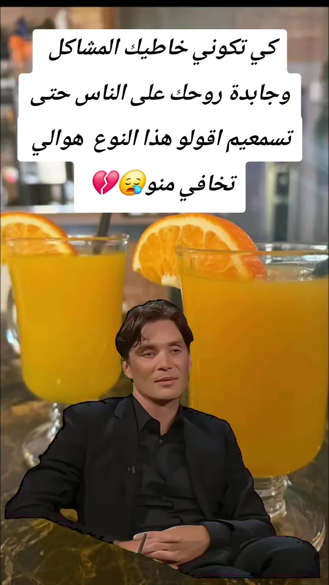 @zinett zinett