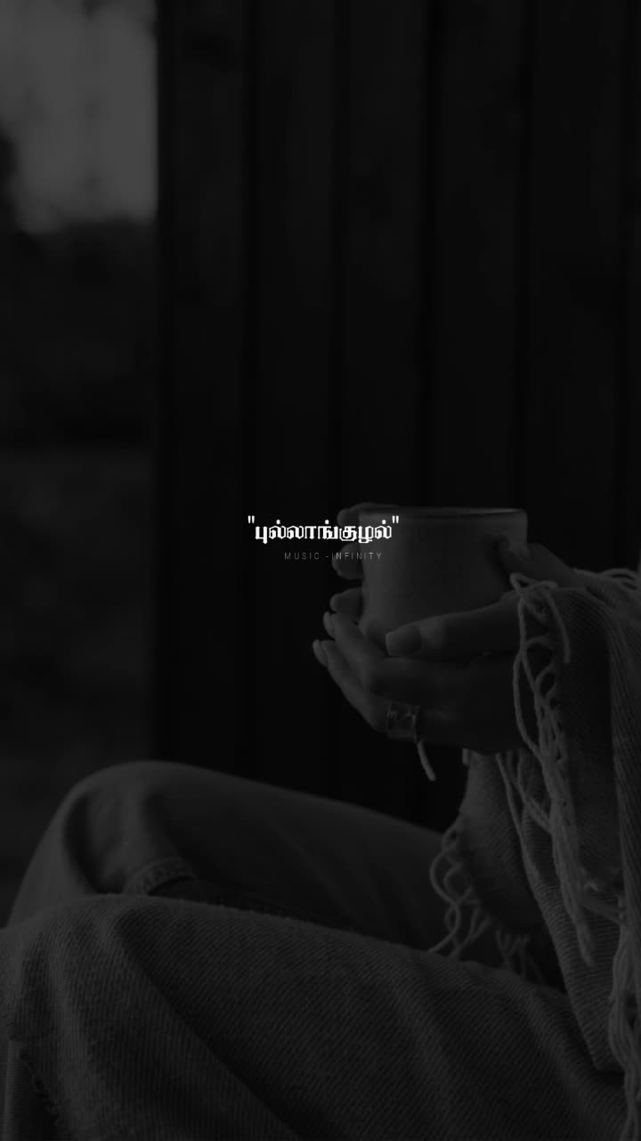 @𝓜𝓾𝓼𝓲𝓬-𝓘𝓷𝓯𝓲𝓷𝓲𝓽𝔂