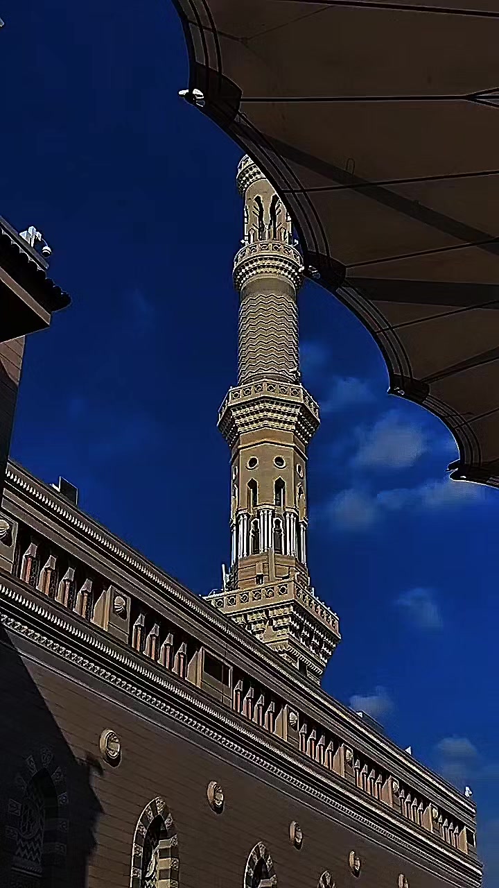 @ISLAMIC GRIL