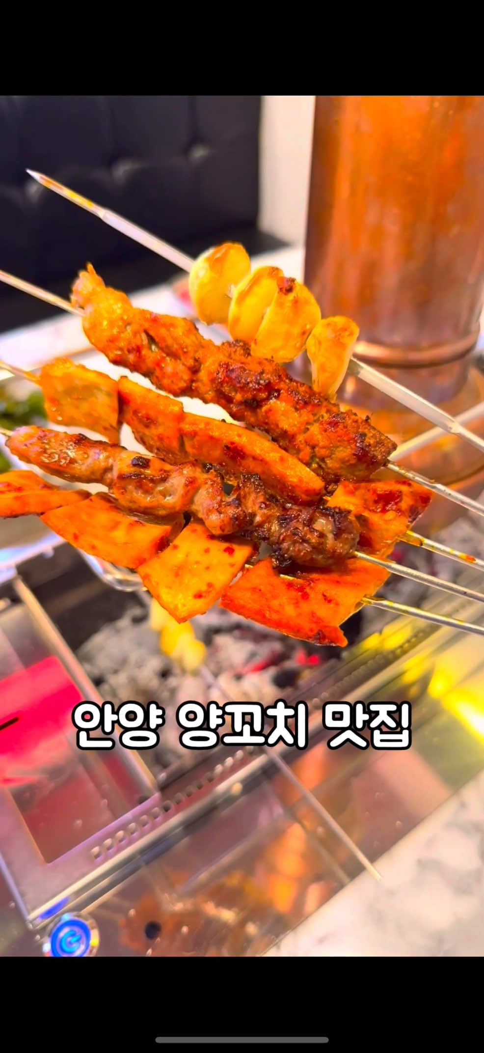 @먹스타 : 맛집소개