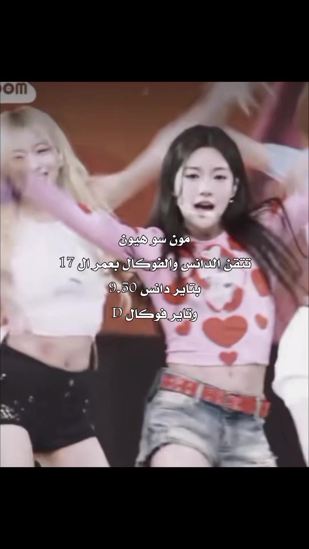 @WLR²⁰