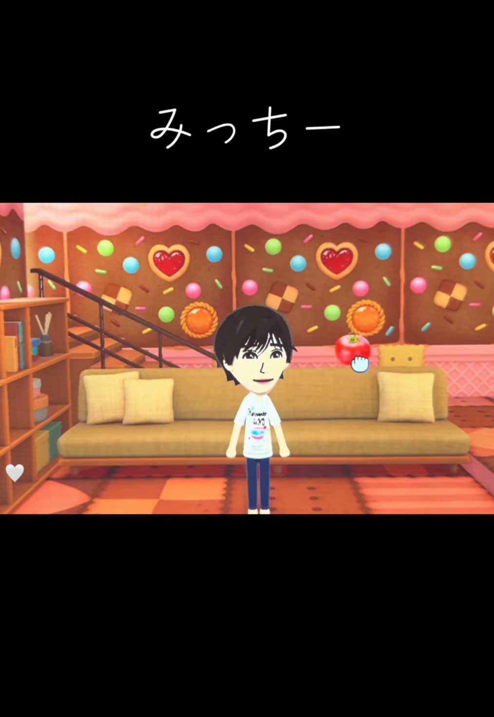 @みー