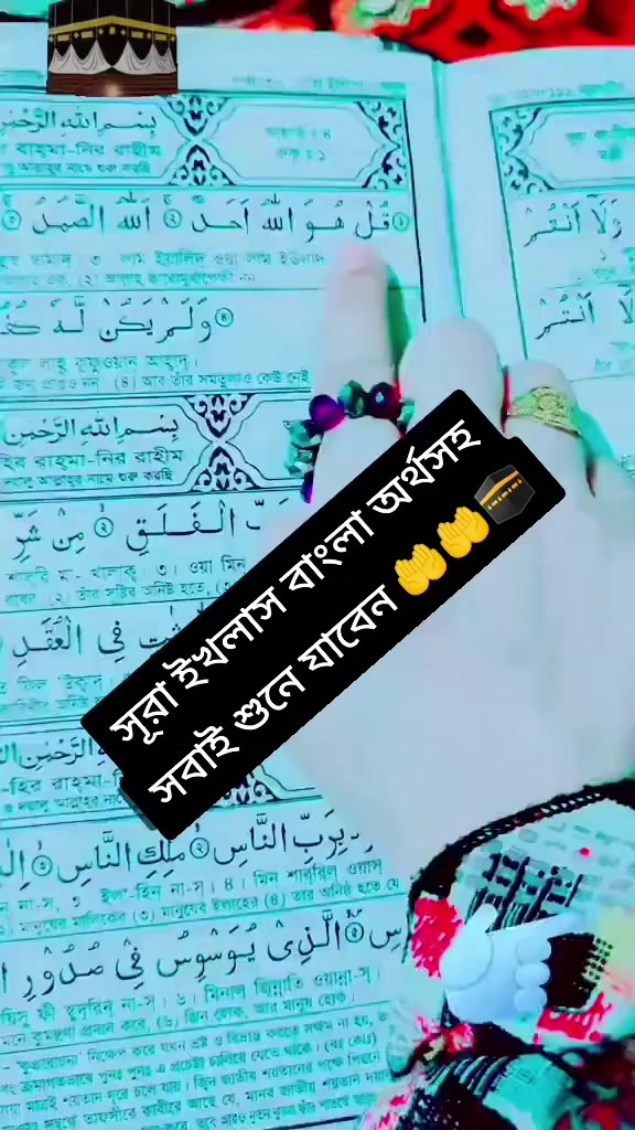 @afrida09