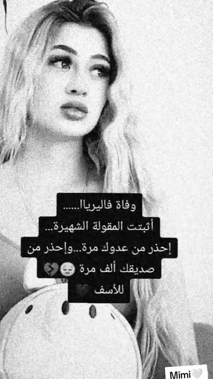 @🫀Marÿøma🫀