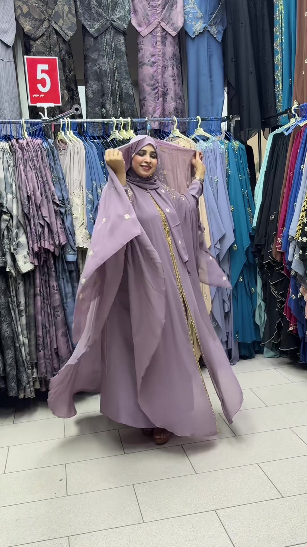 @farzana Taha abaya kuwait 🇰🇼