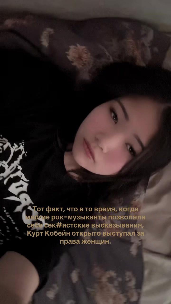 @krtcbn.27