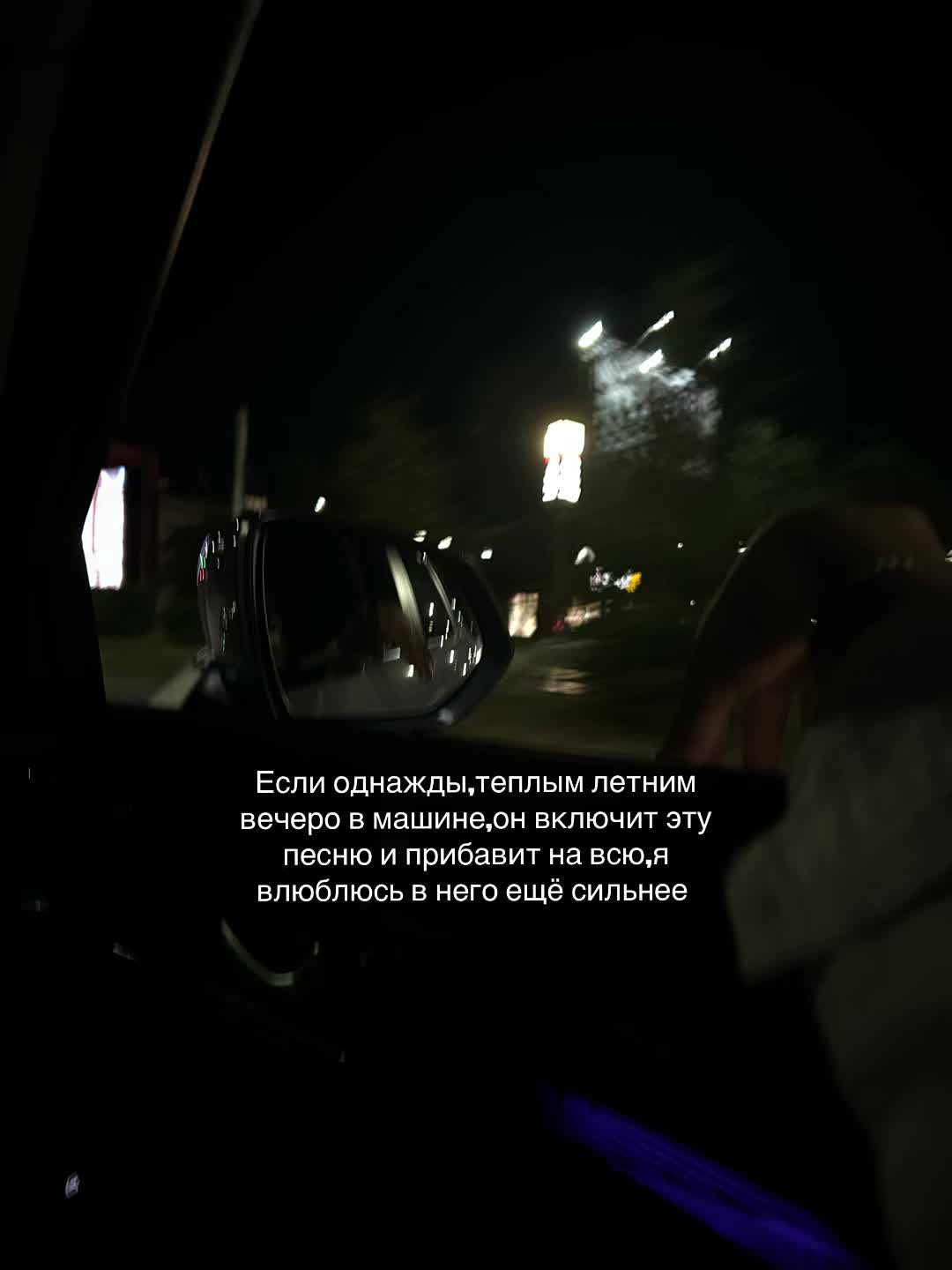 @Дашикс