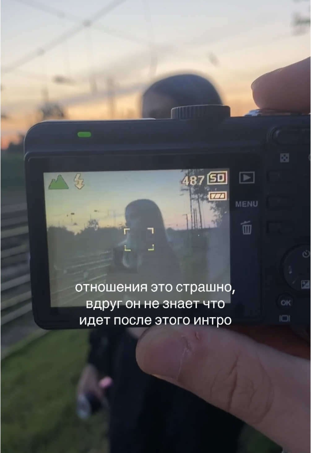 @диско марино 🍵🪷