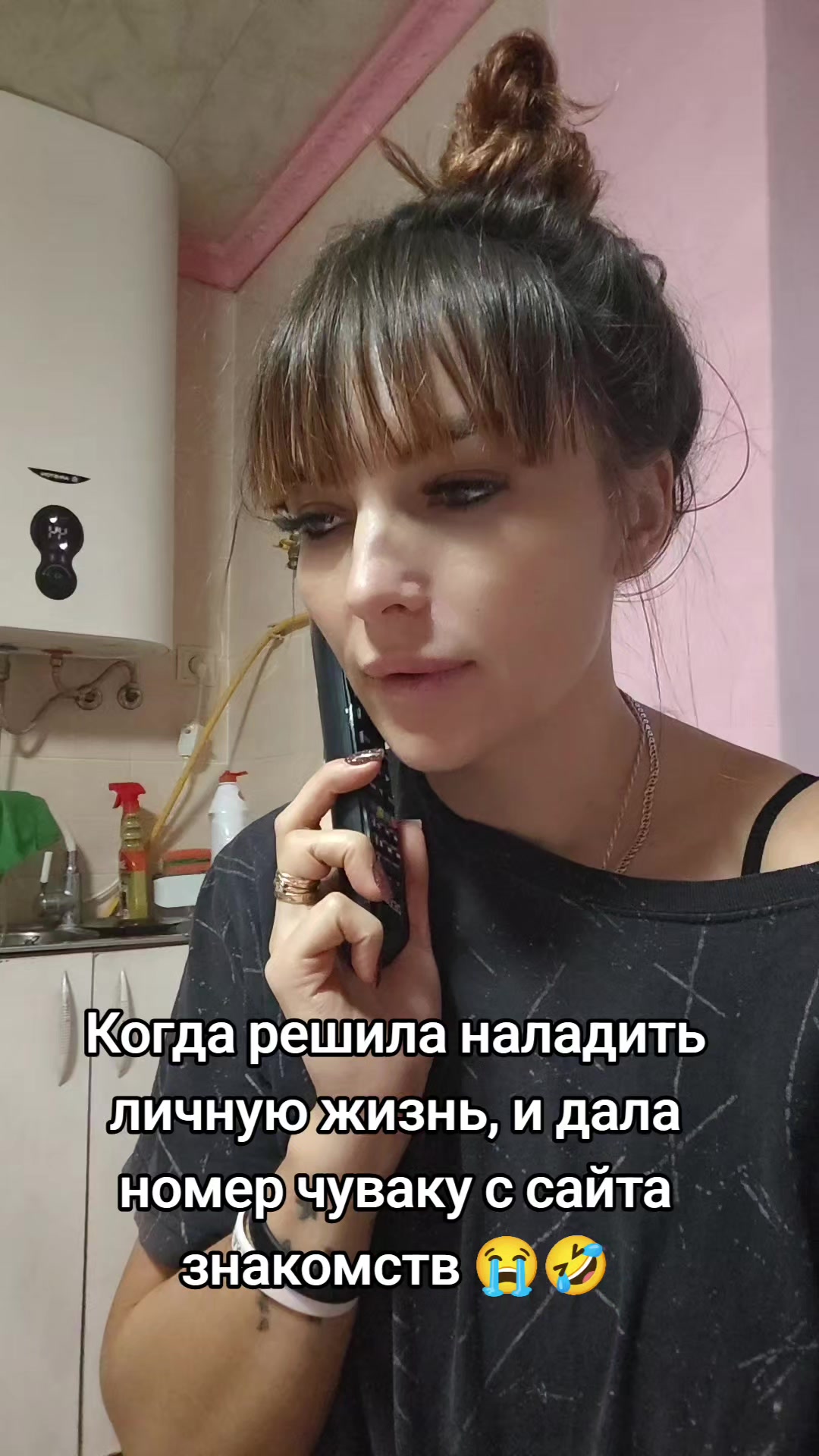 @😈ЛиЛиТ 😈