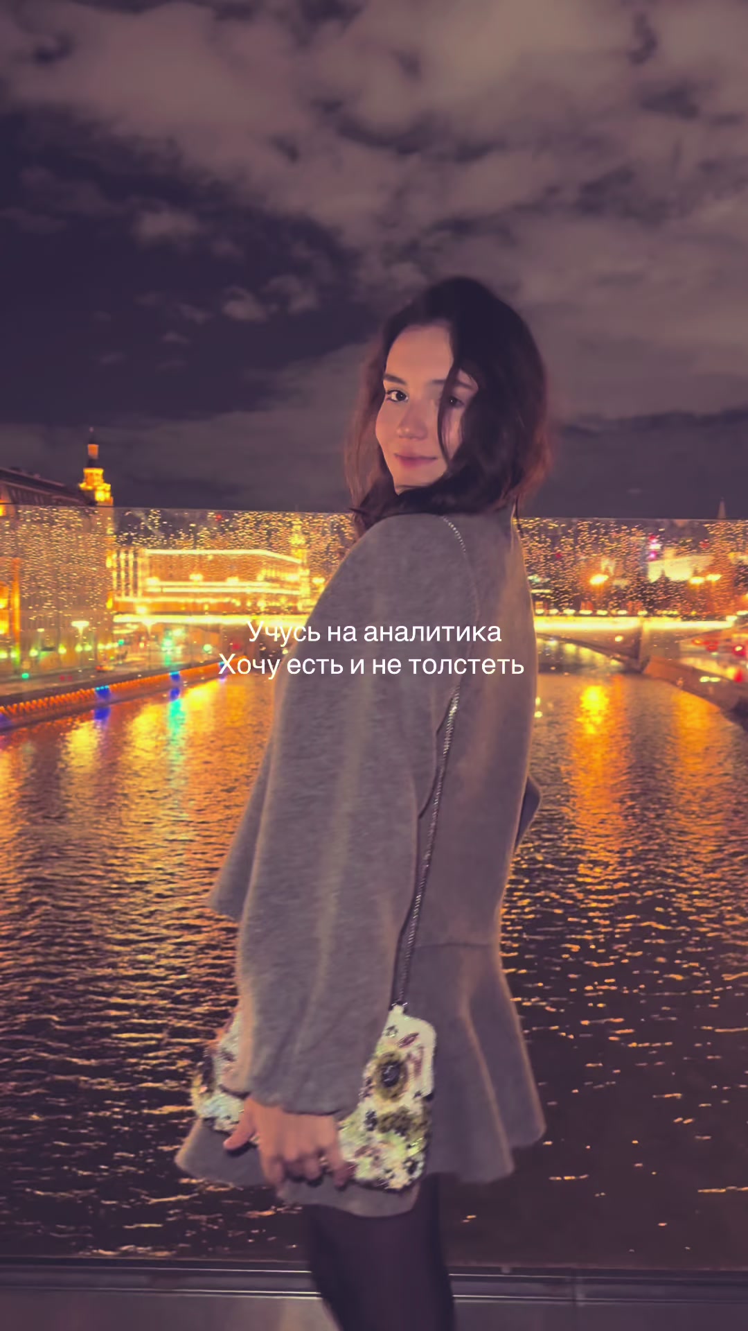 @sofyakovlevaa