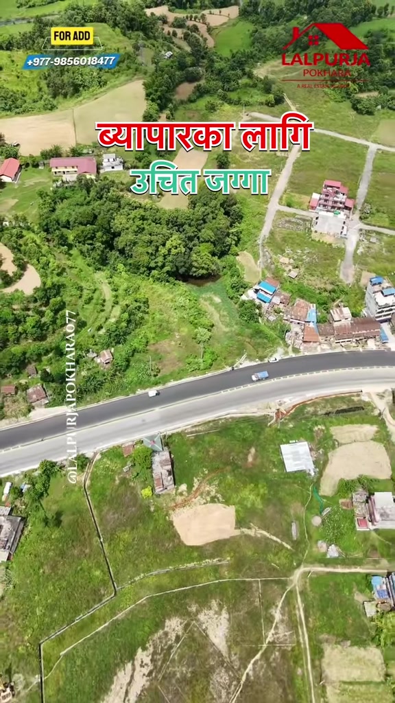 @Lalpurja Pokhara