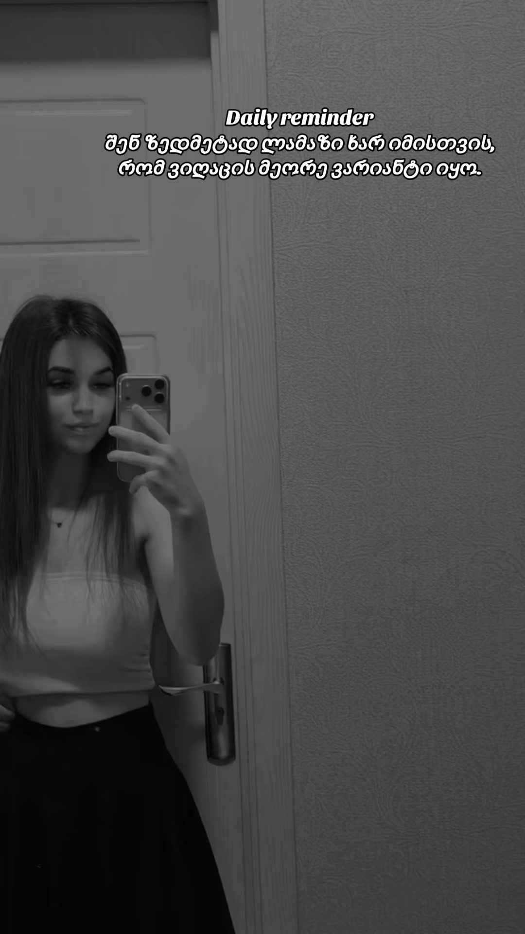 @Rostiashvili_