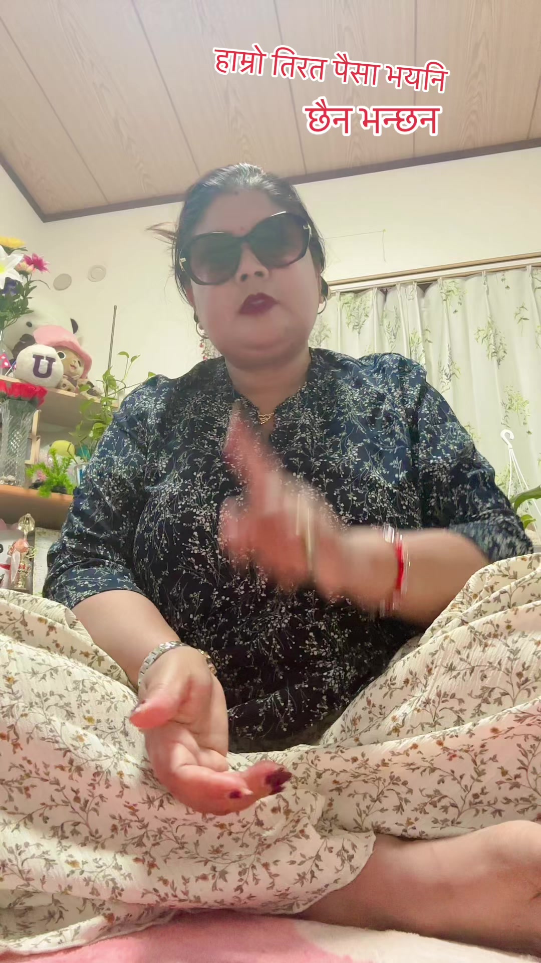@&hearts;️&hearts;️पबित्रा दाहाल पाण्डे&hearts;️&hearts;️