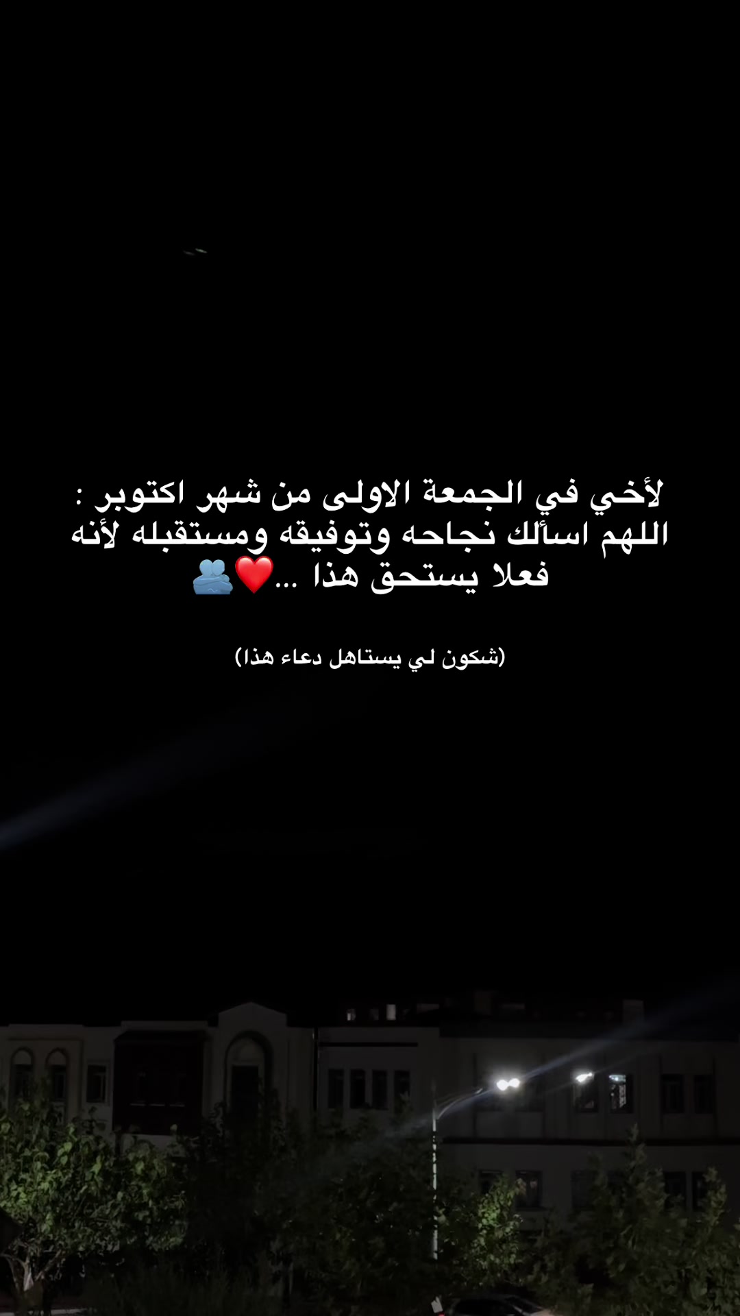 @Younes26💸❤️