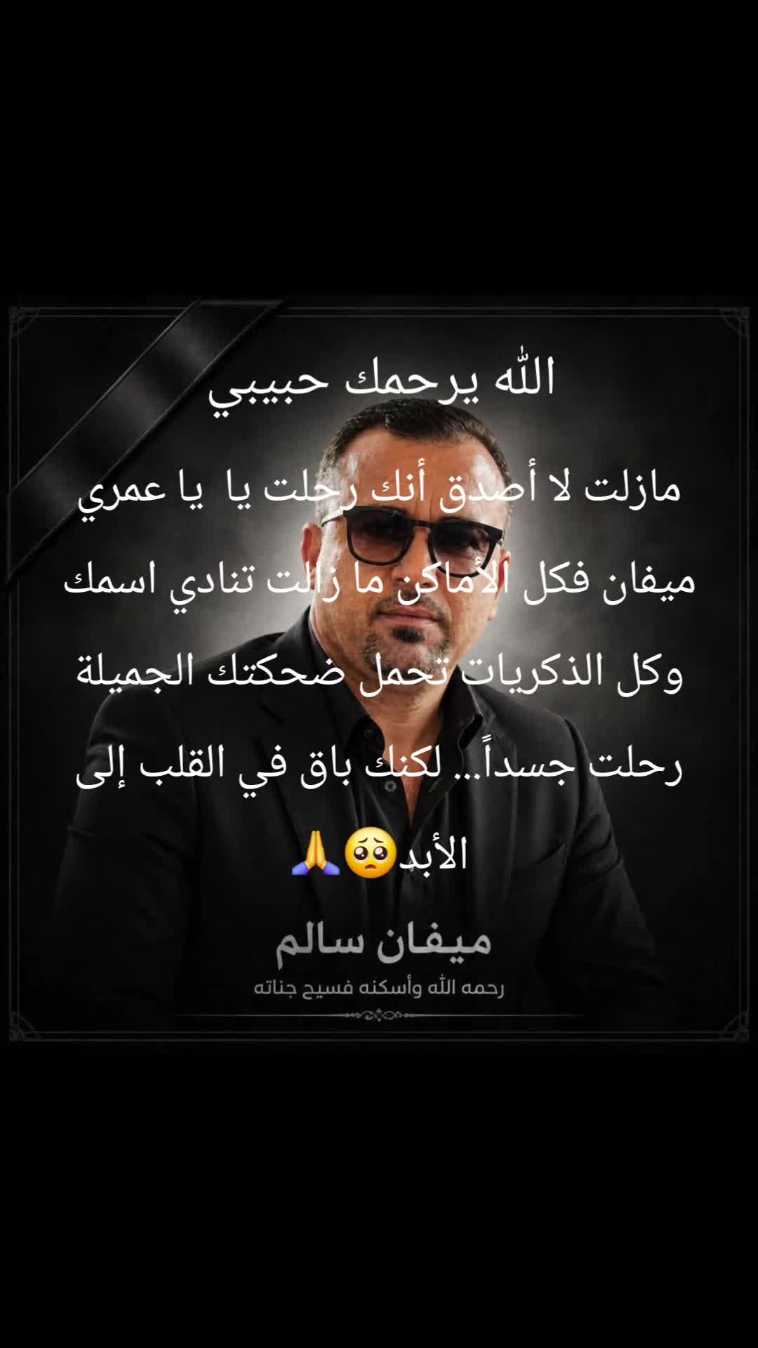 @Susu🤍💙