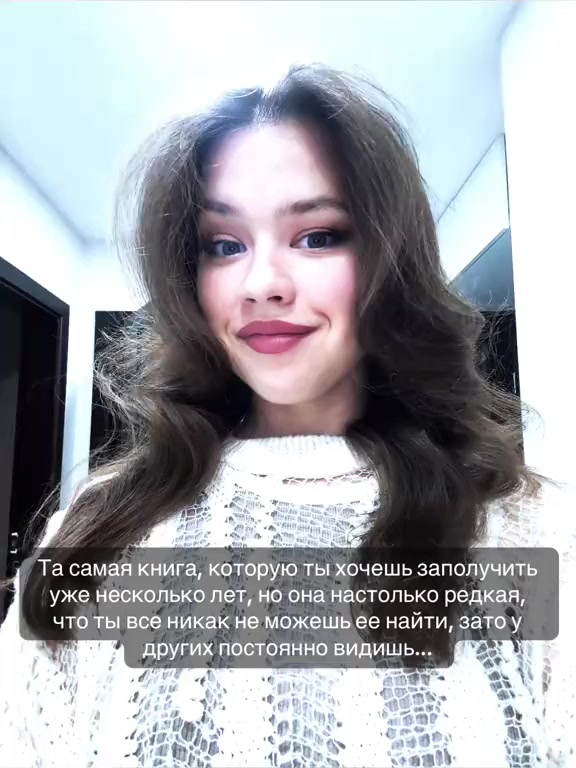 @Крошка от хлеба