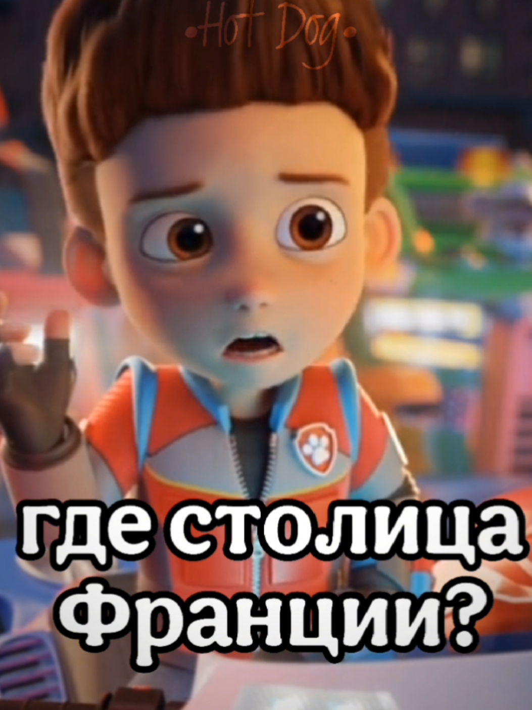 @𝙃𝙤𝙩 𝘿𝙤𝙜🔥
