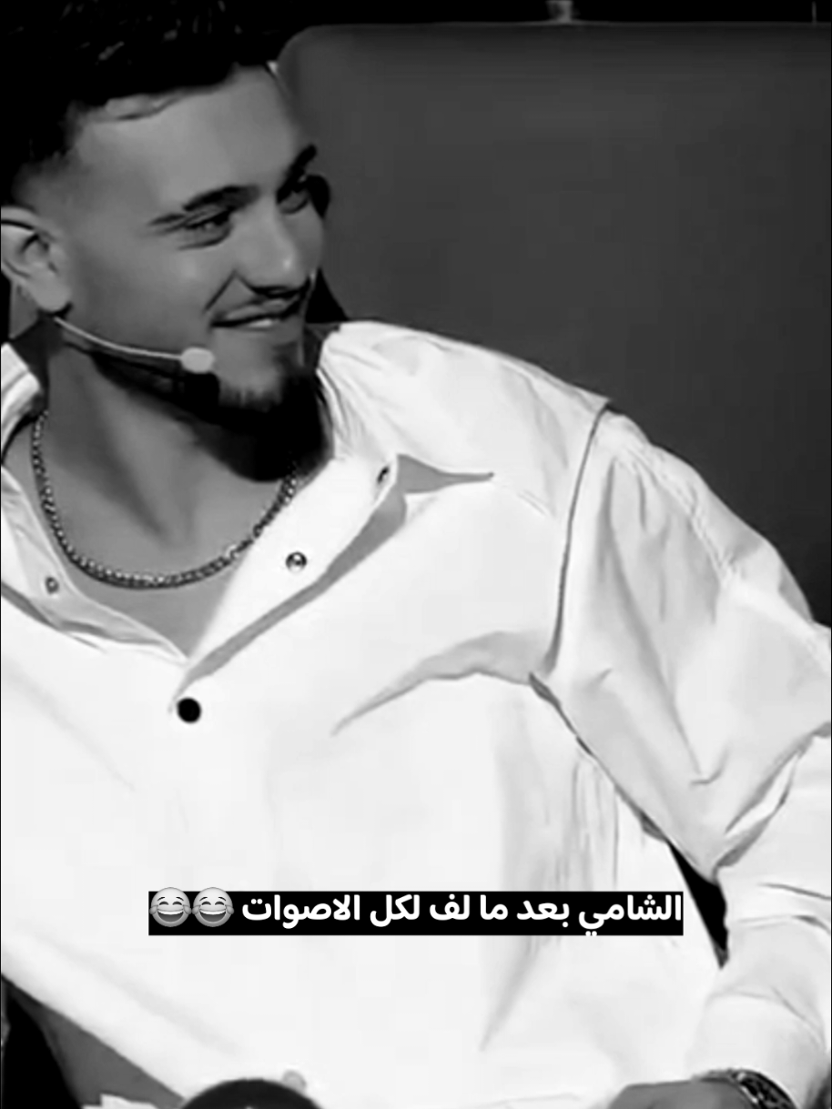 @Al.Shami._.Fan