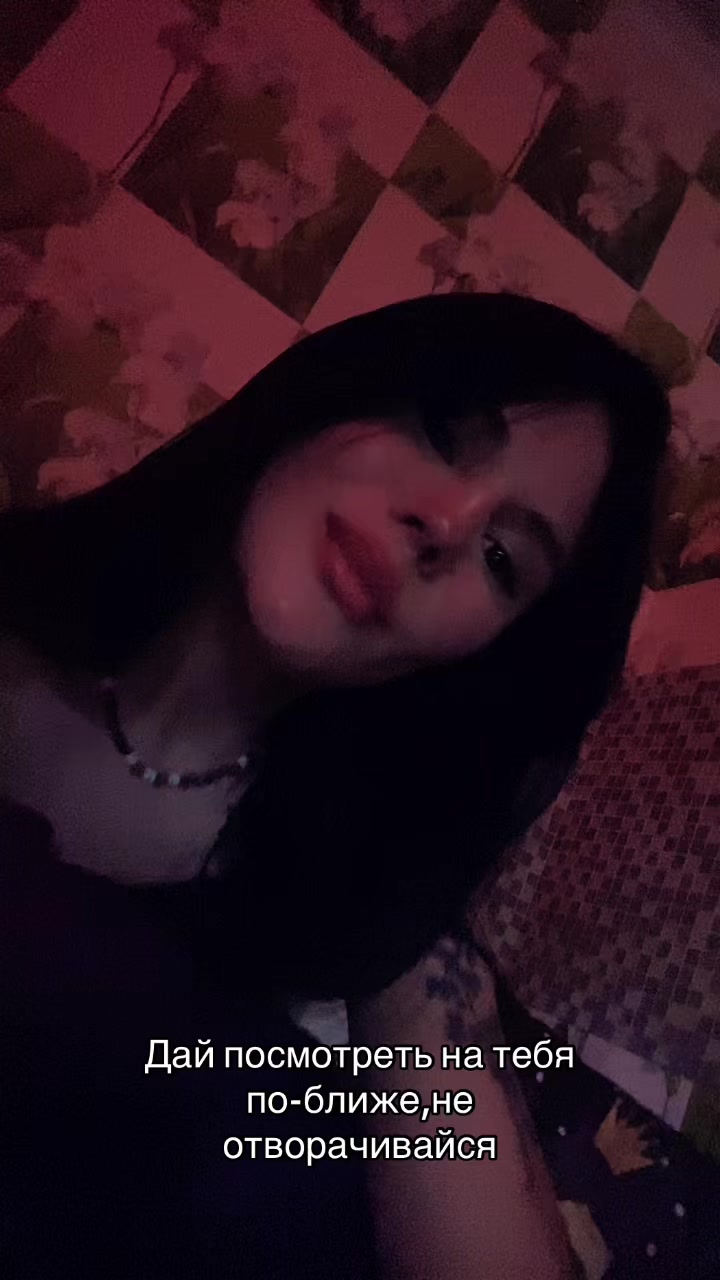 @Princess🐈⬛