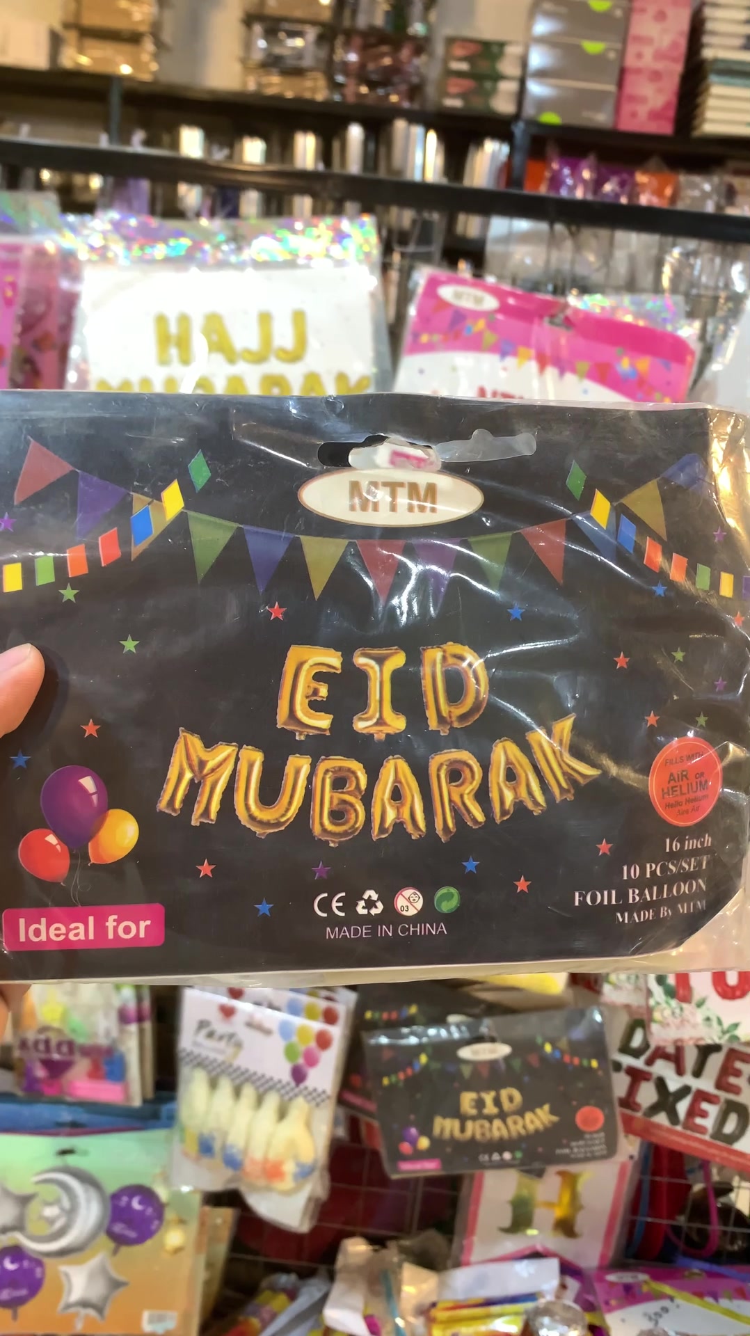 @ڈالر مارٹ سخاکوٹ
