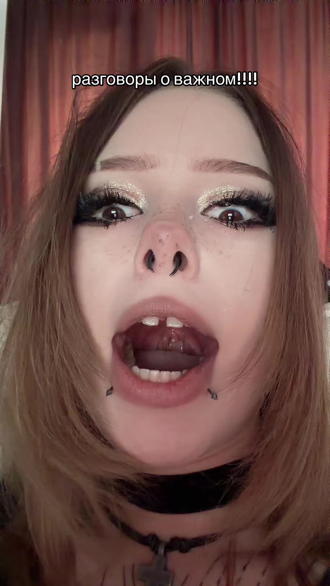@тгк парадокси
