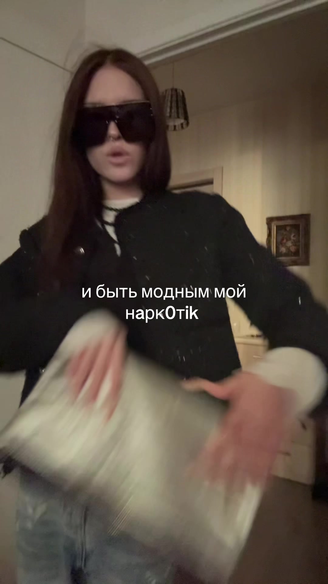 @маша рарефрея