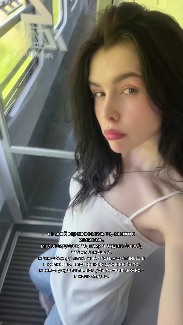 @Китти🪷
