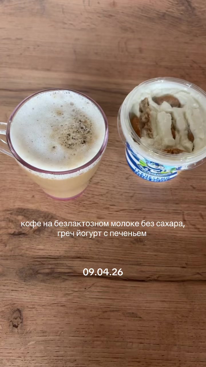 @лина