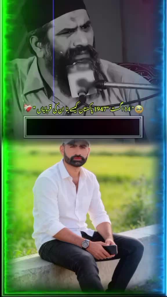 @Asif khokhar
