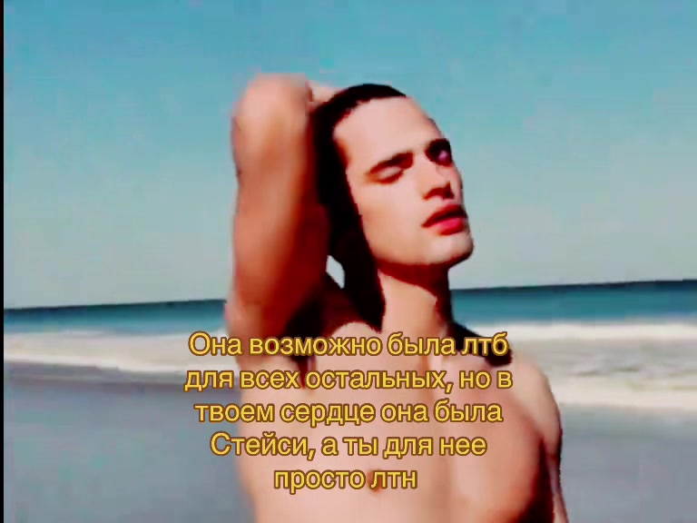 @Божество