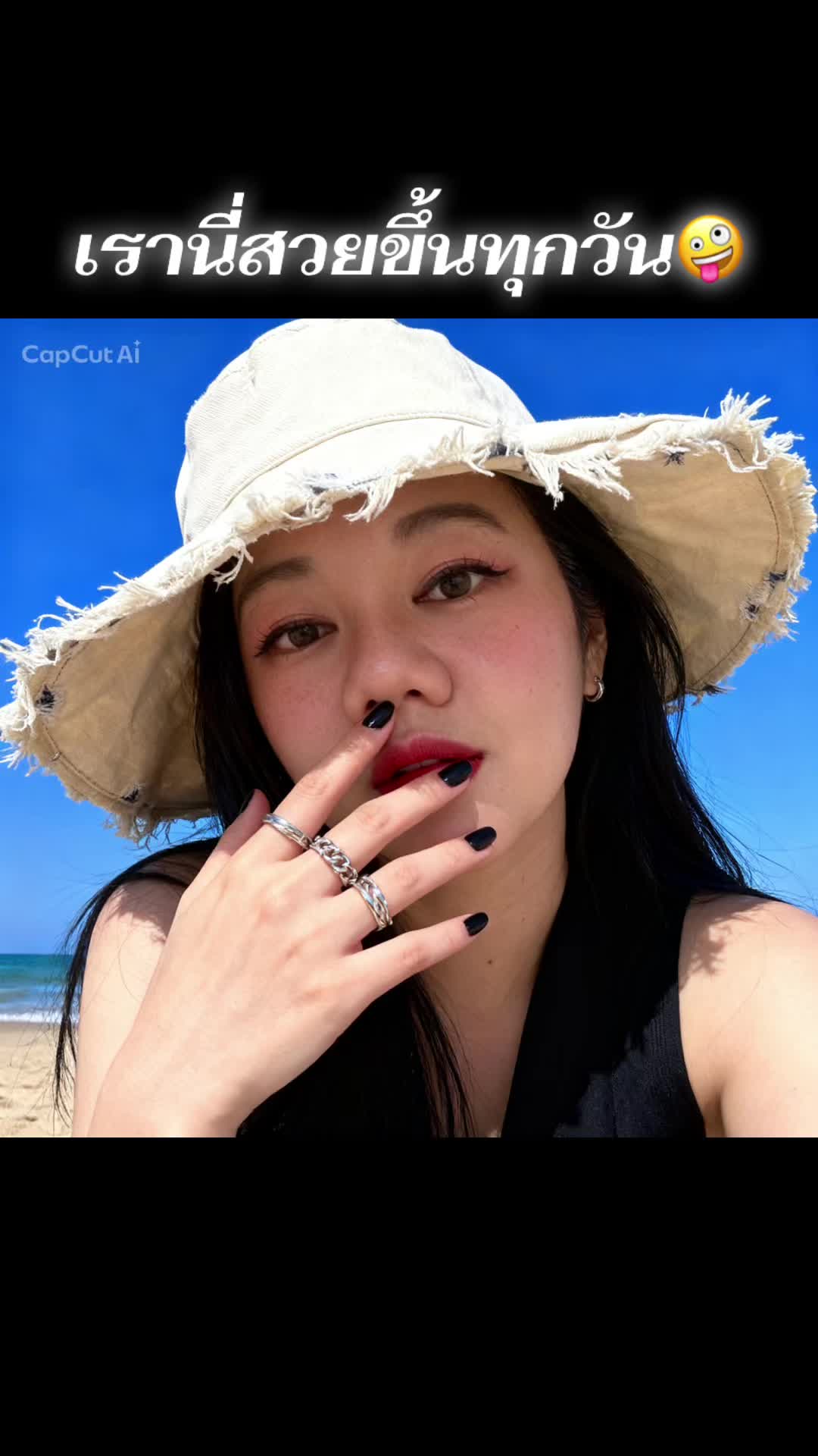 @Puii
