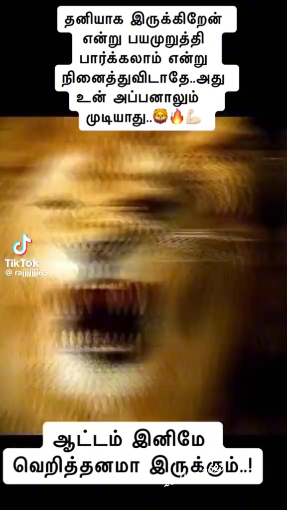 @mala Sagadevan