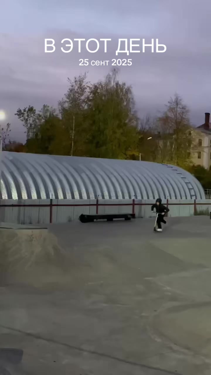 @Kometa
