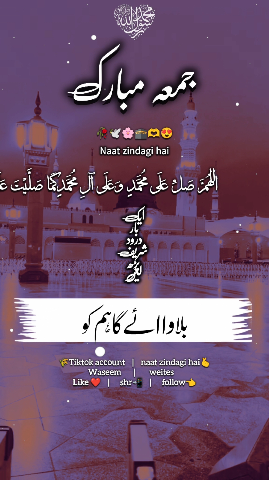 @𝘯𝘢𝘢𝘵 𝘻𝘪𝘯𝘥𝘢𝘨𝘪 𝘩𝘢𝘪