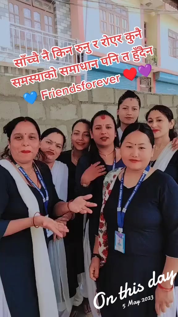@Sarita Chaulagain Neupane